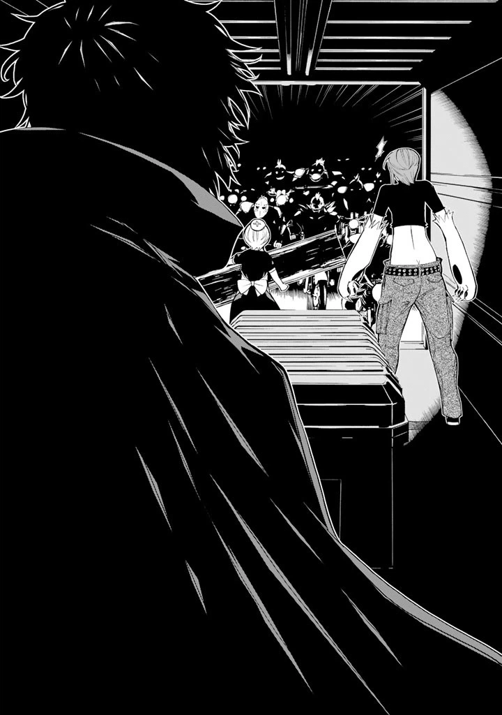 ページ 32 — 第81話