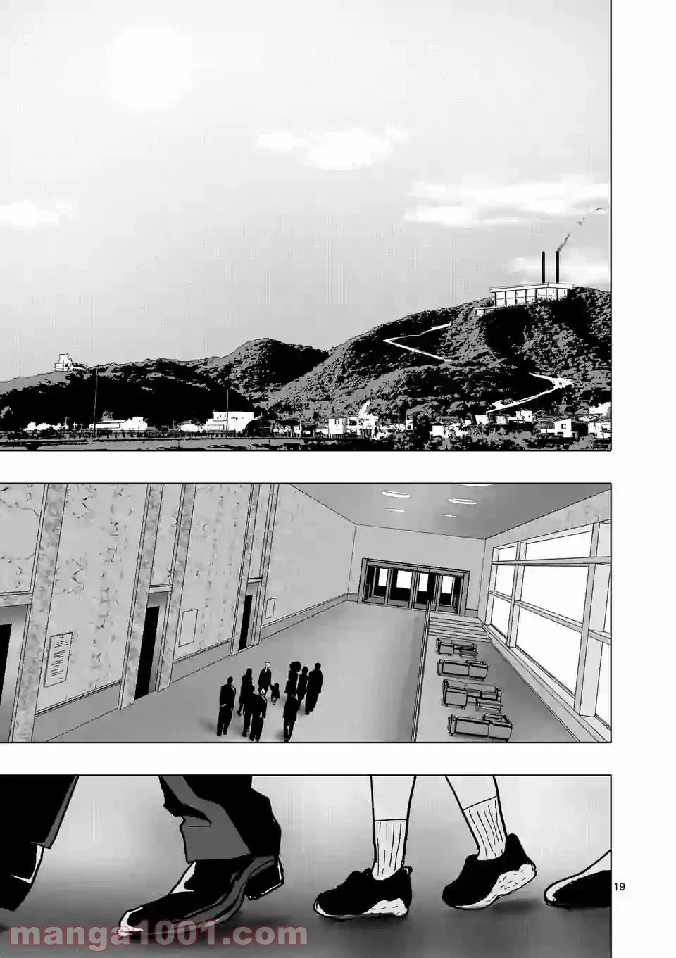 ページ 19 — 第72.5話