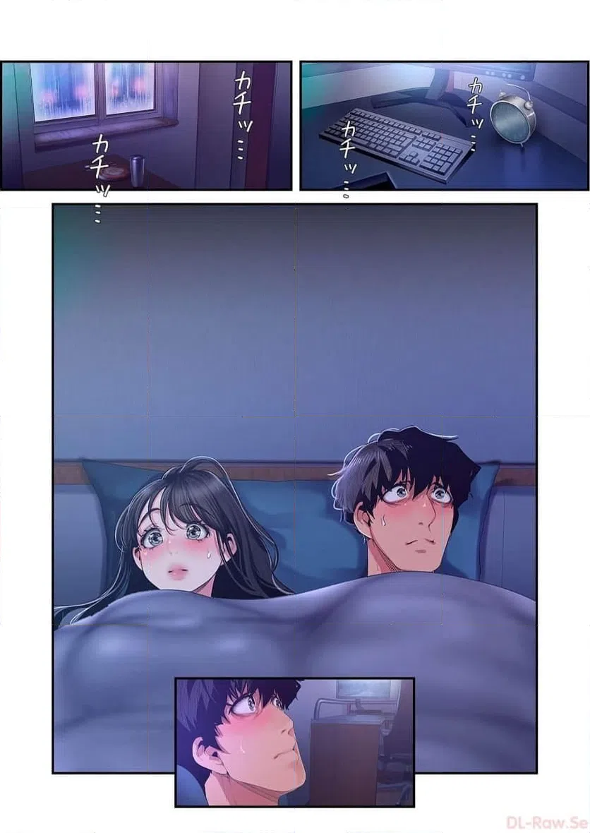 ページ 12 — 第47話