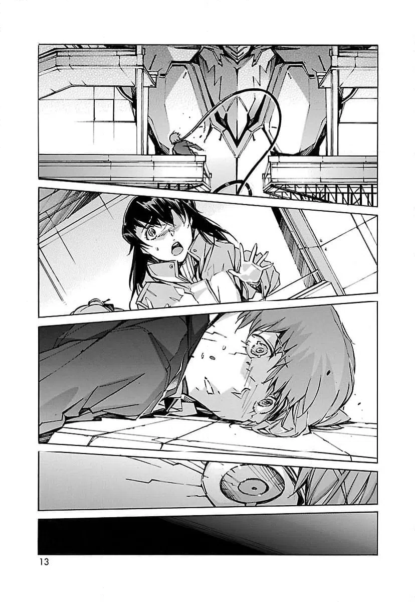 ページ 5 — 第65話