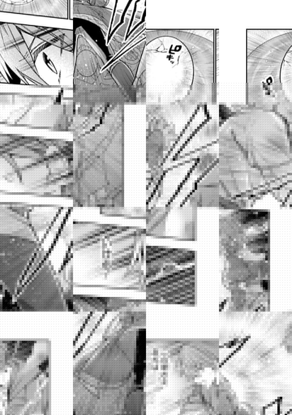 ページ 4 — 第27.3話