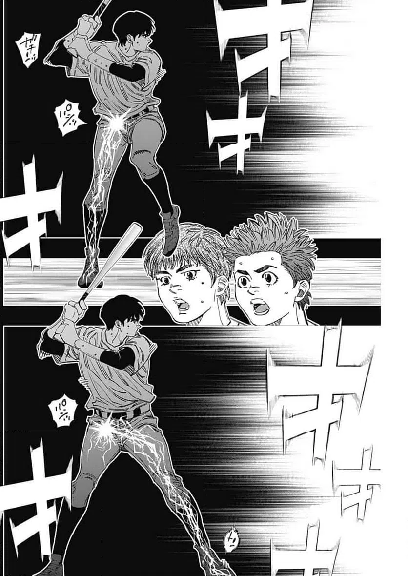 ページ 6 — 第388話