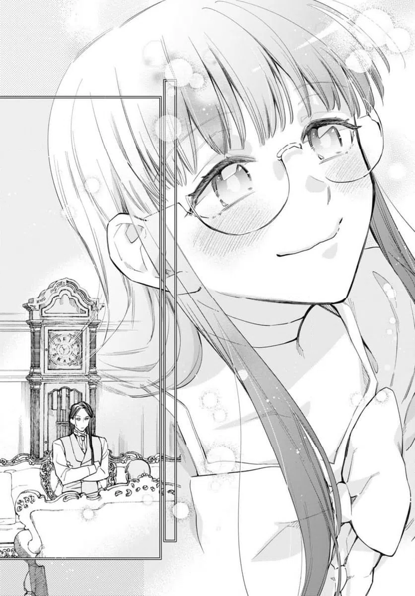 ページ 3 — 第57.2話