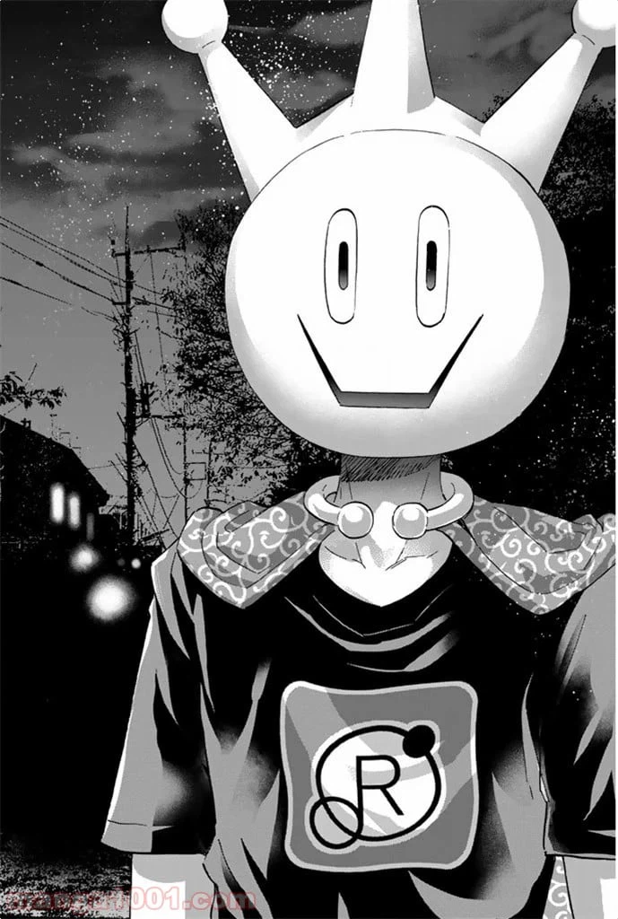 ページ 32 — 第4話