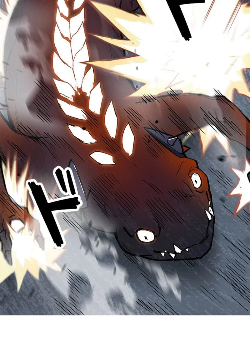 ページ 5 — 第245話