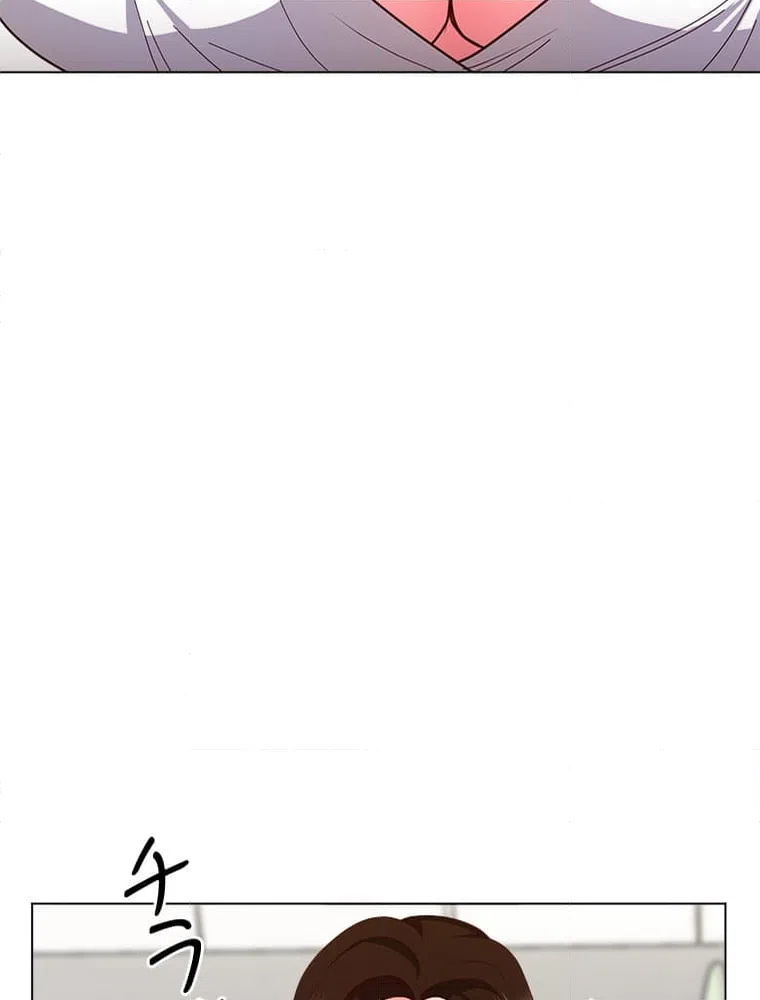 ページ 13 — 第20話
