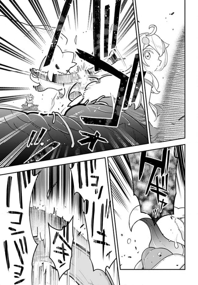ページ 21 — 第24話