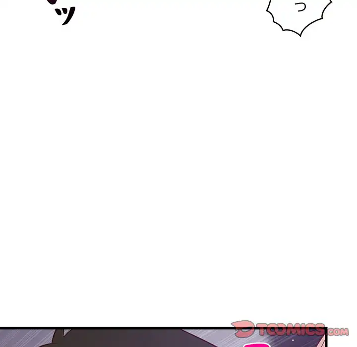 ページ 30 — 第29話