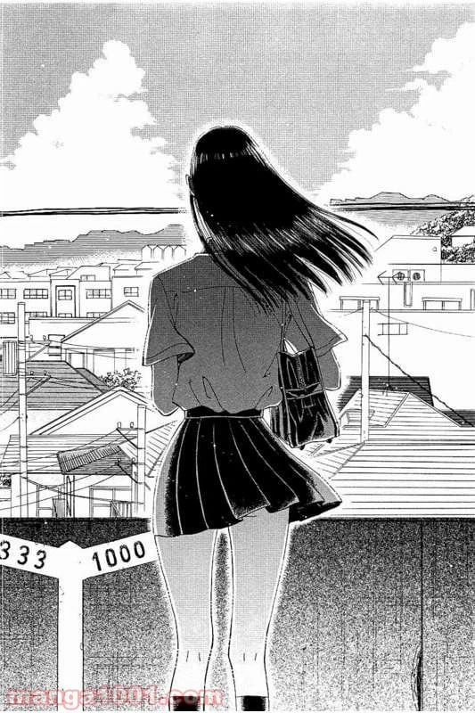 ページ 15 — 第19話