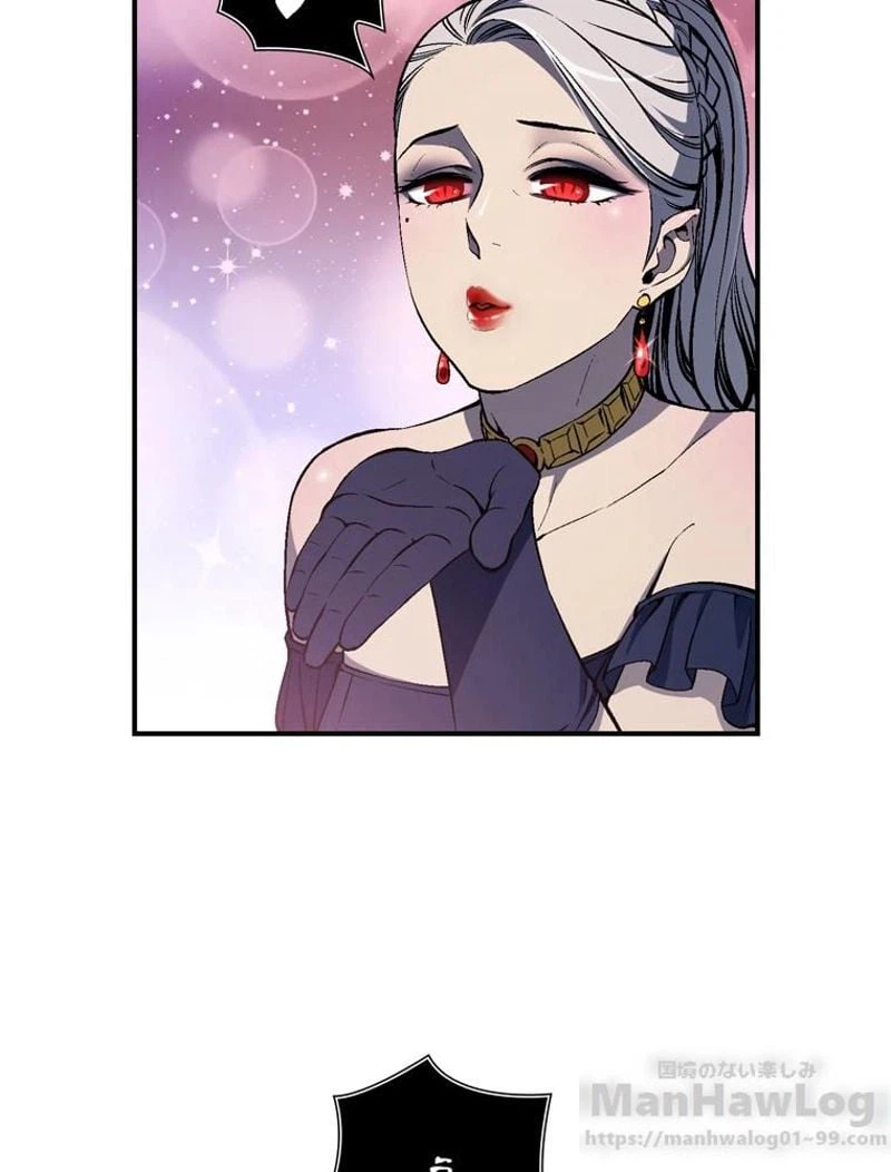 ページ 14 — 第86話