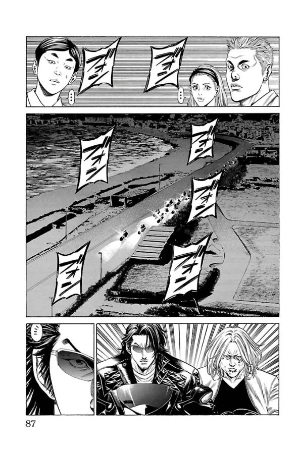 ページ 36 — 第61話