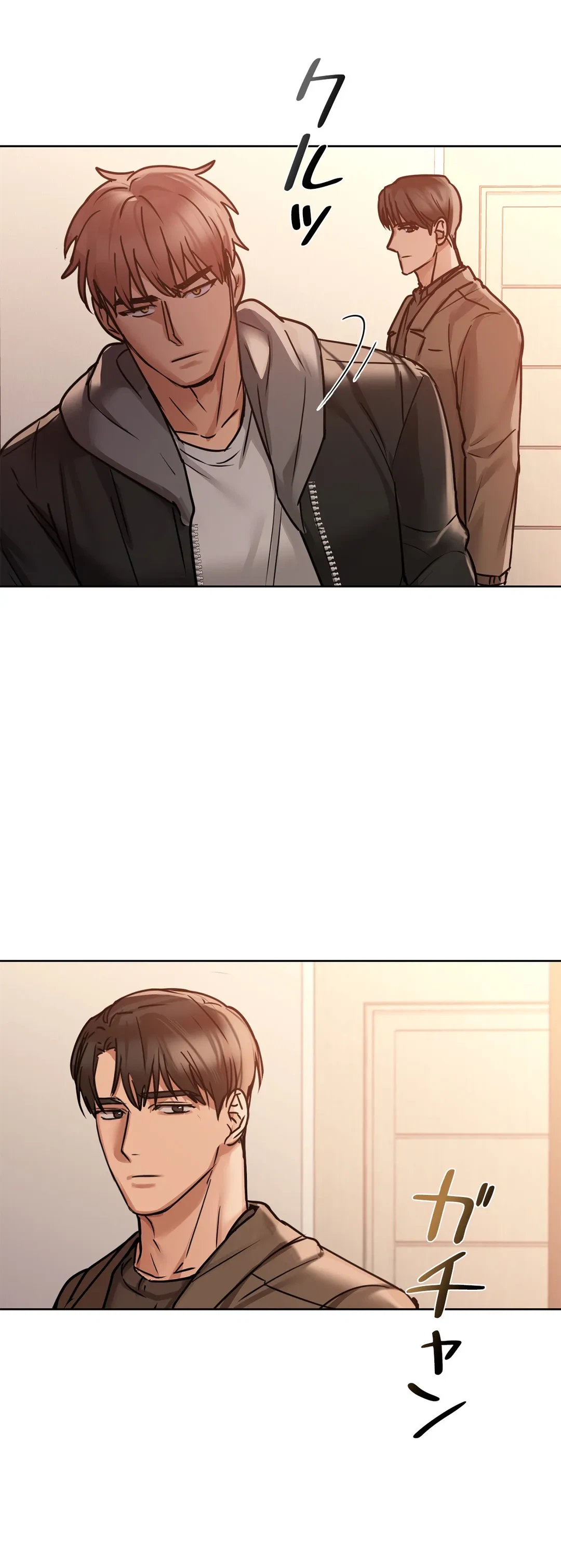 ページ 22 — 第17話