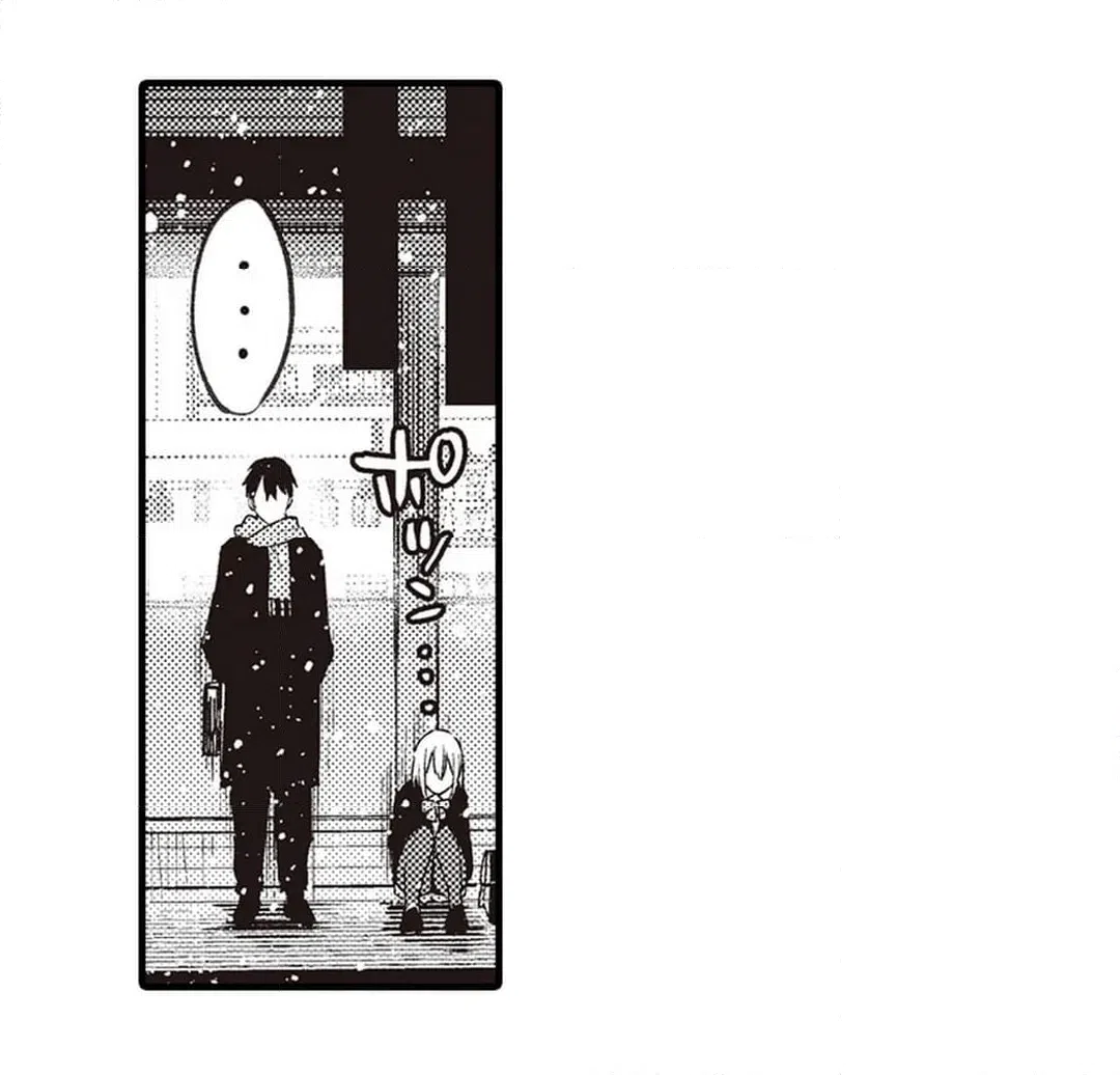 ページ 19 — 第16話