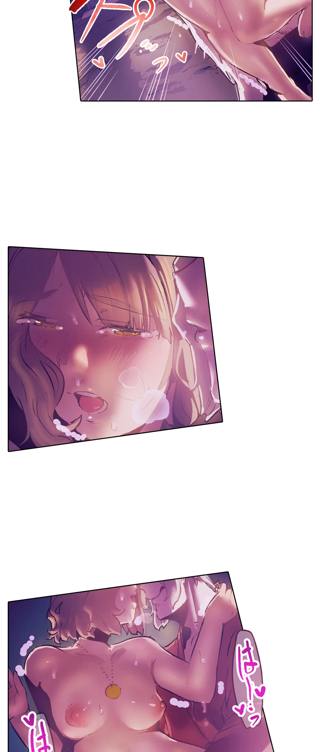ページ 14 — 第31話