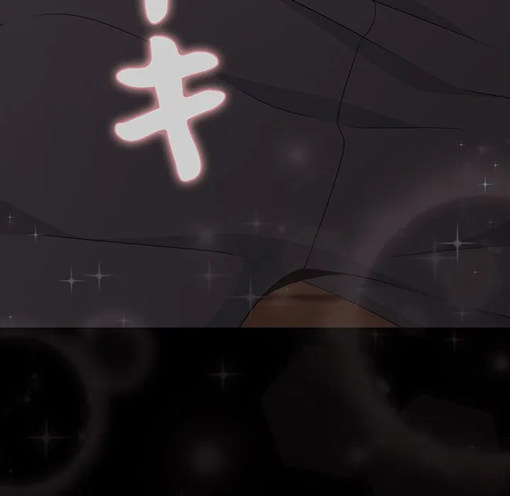ページ 6 — 第33話