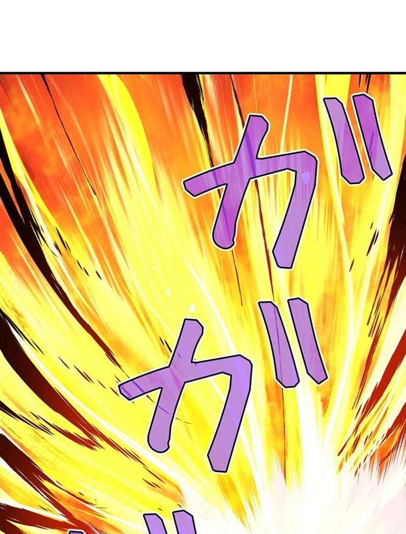 ページ 13 — 第142話