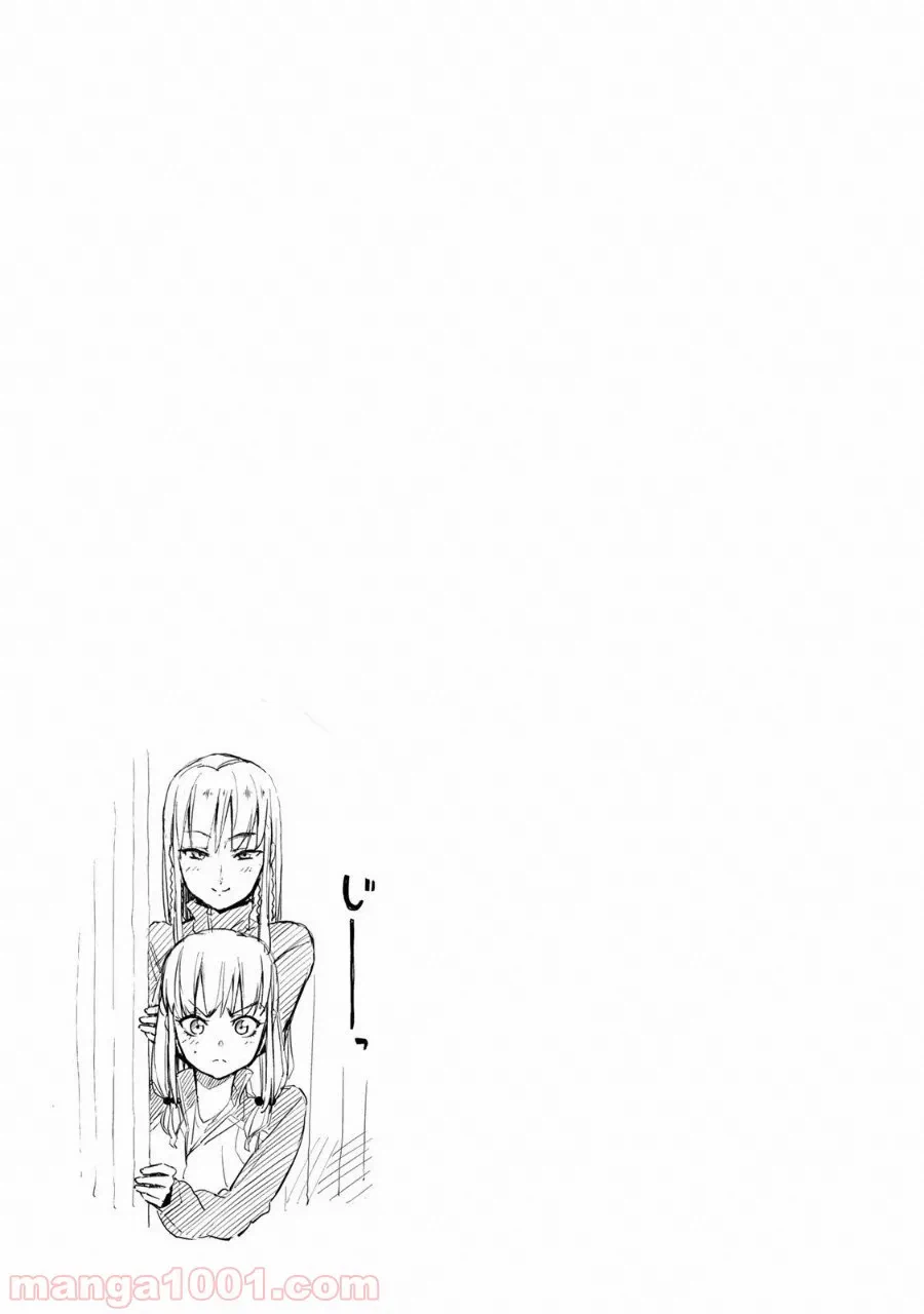 ページ 26 — 第10話