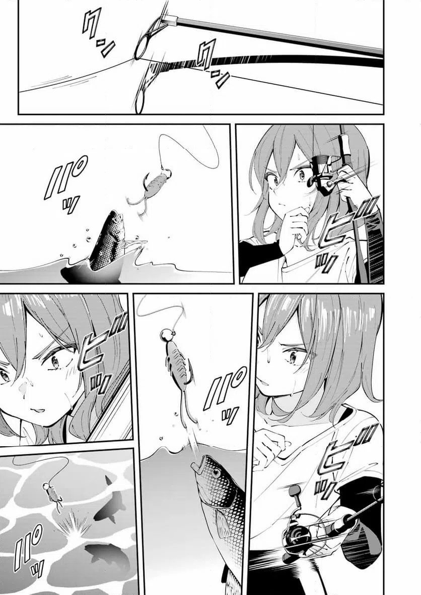ページ 5 — 第49話