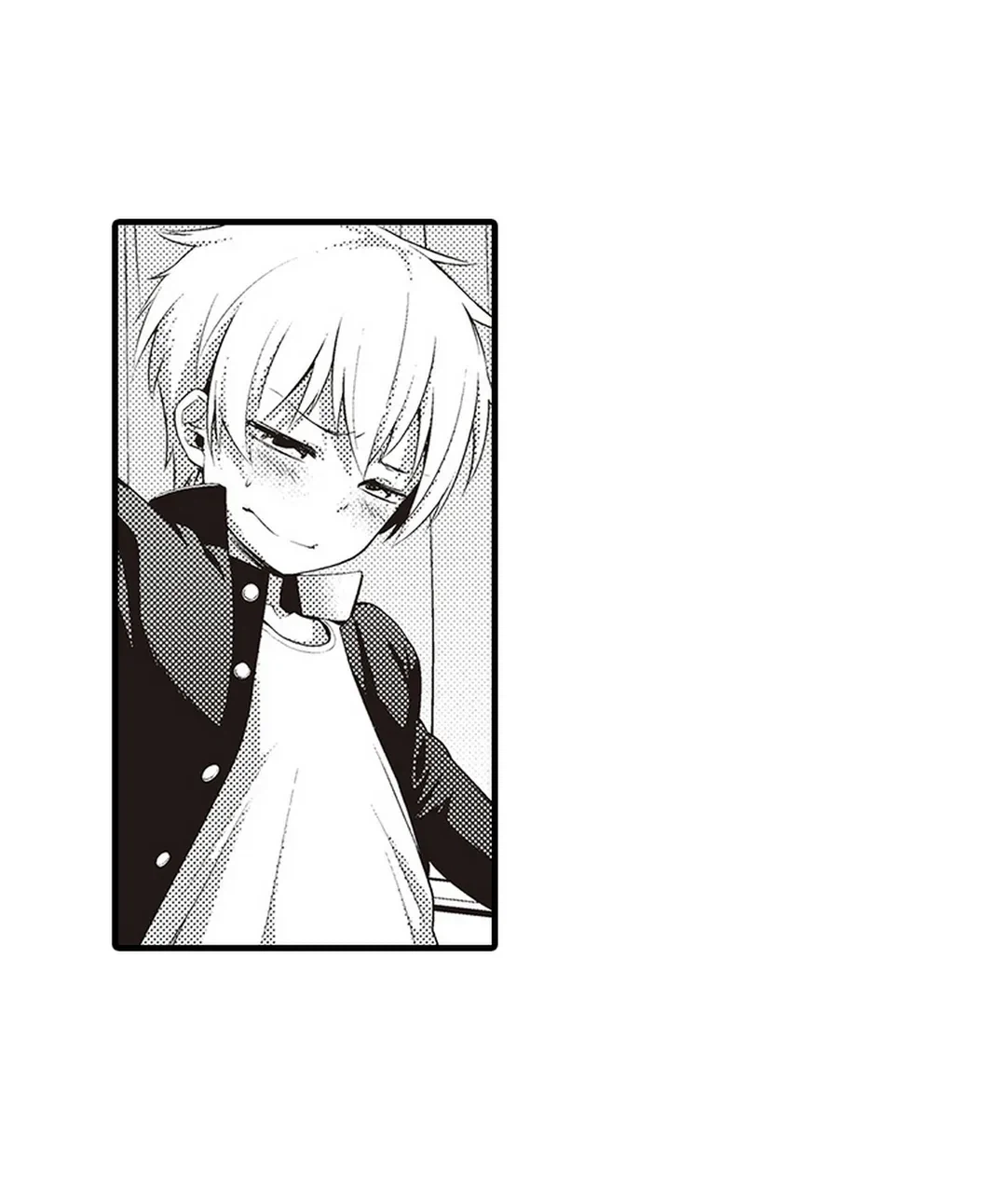 ページ 27 — 第13話