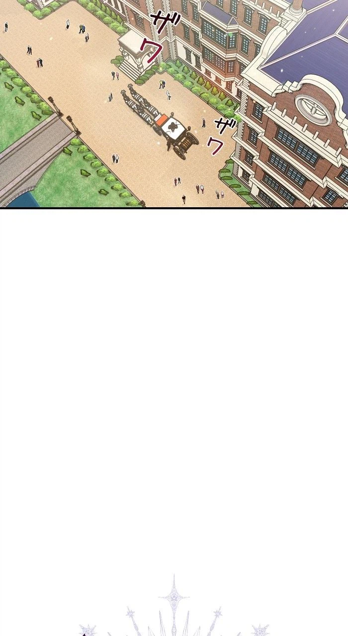 ページ 28 — 第8話