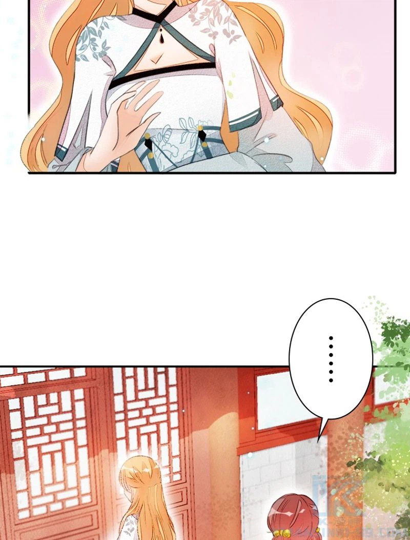 ページ 10 — 第36話