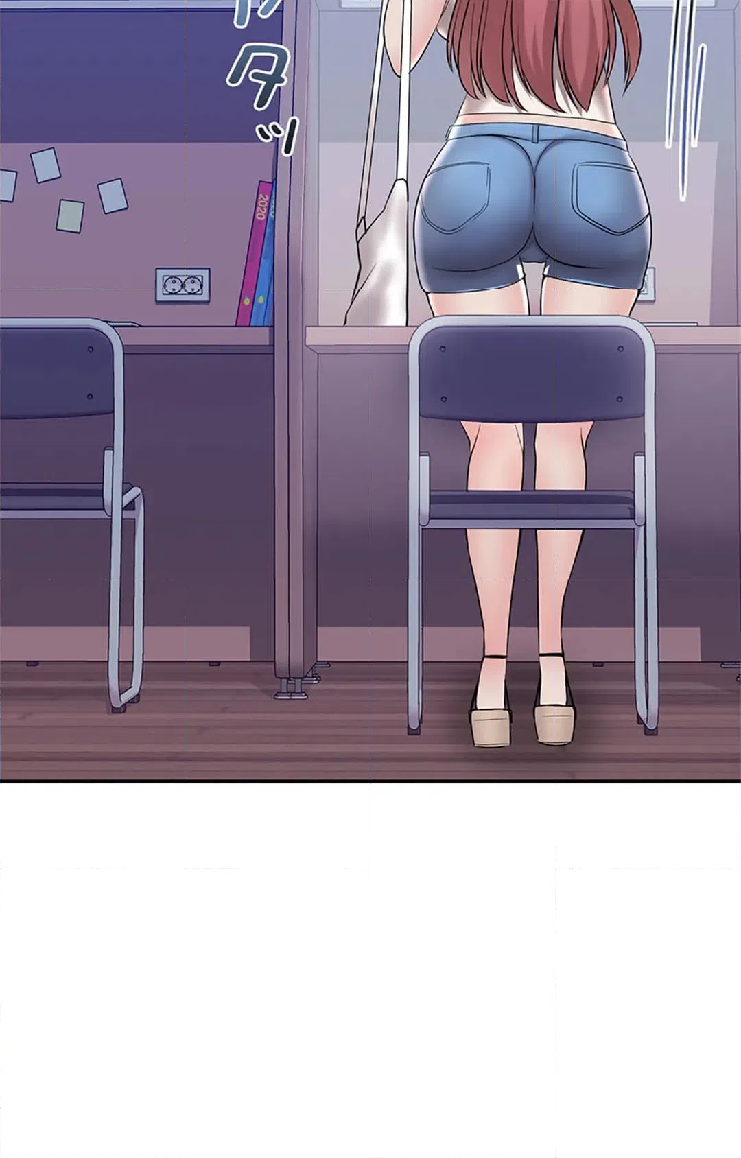 ページ 30 — 第3話
