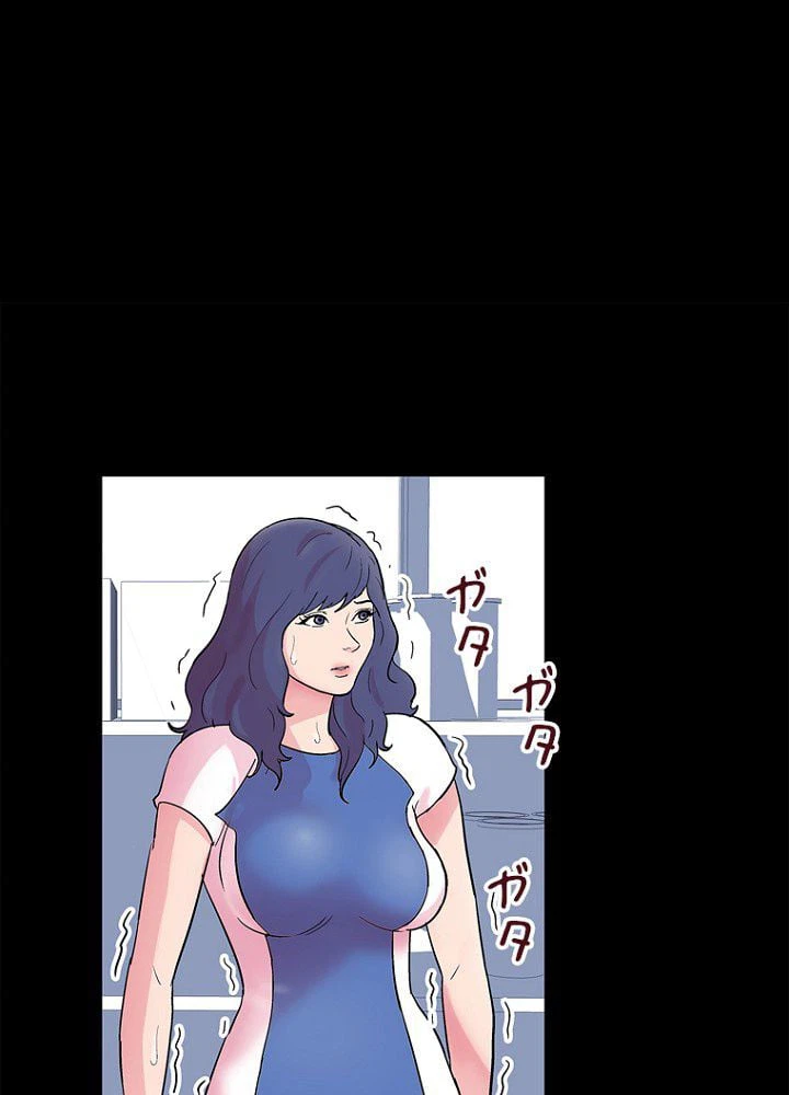 ページ 6 — 第38話