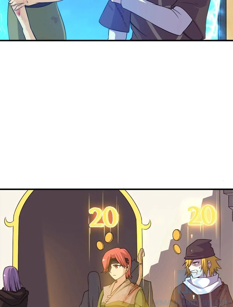 ページ 23 — 第83話