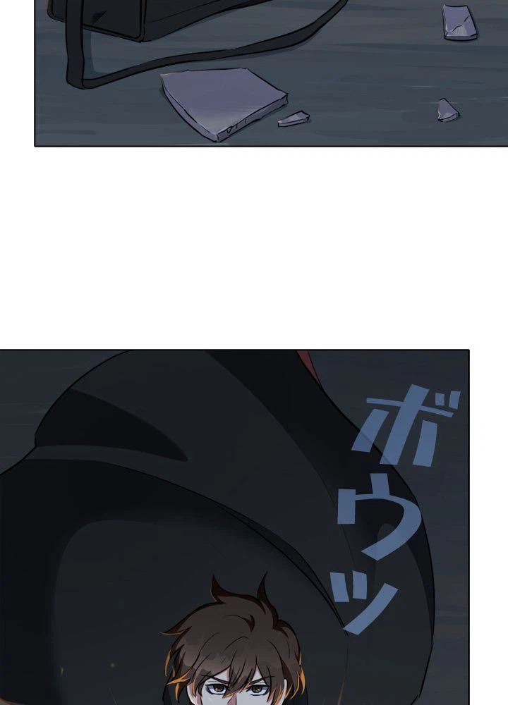 ページ 21 — 第15話