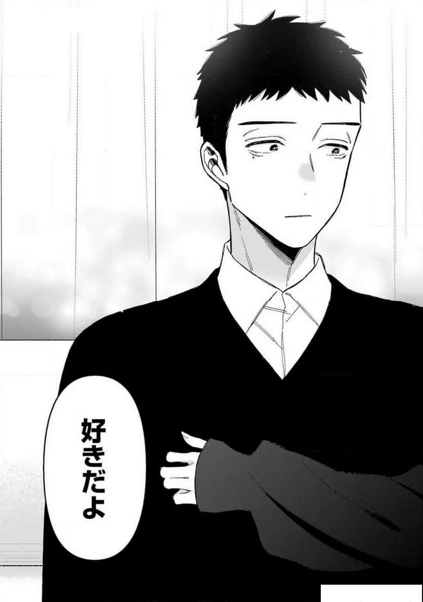 ページ 11 — 第108話