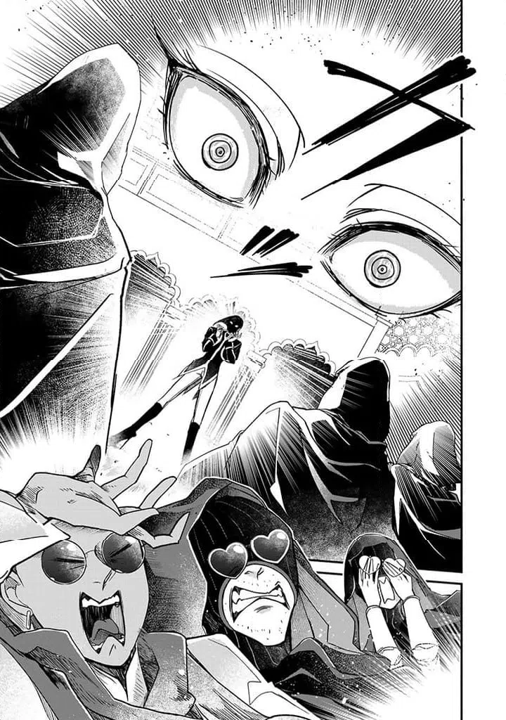 ページ 5 — 第26.3話