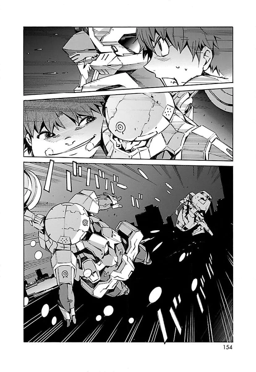 ページ 18 — 第18話