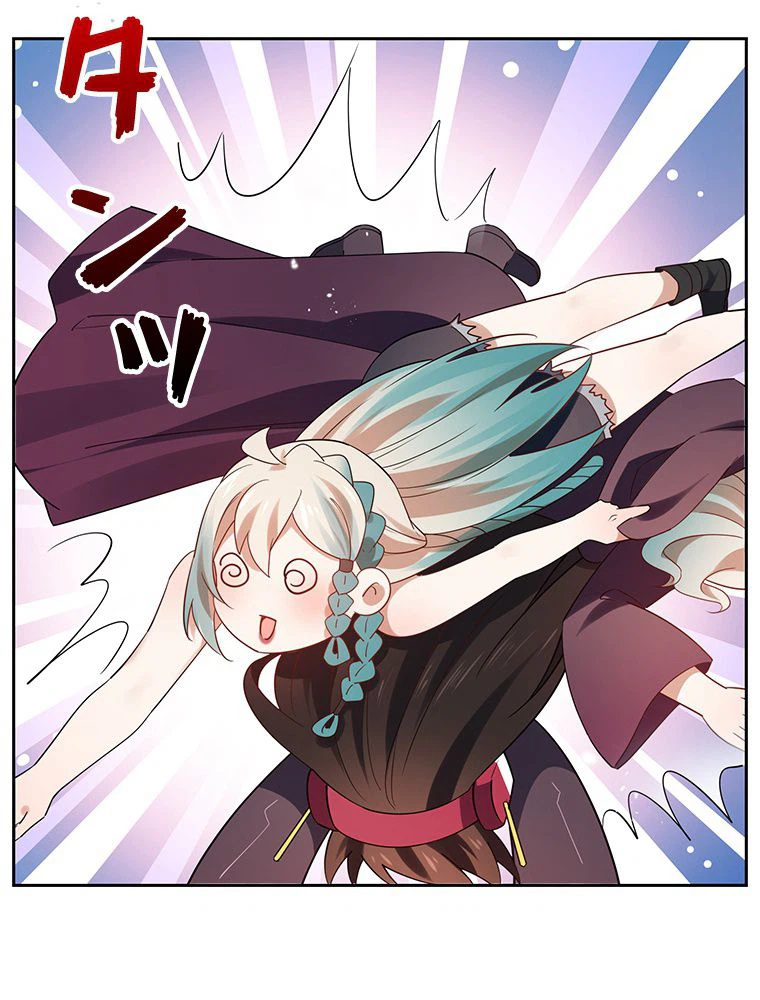 ページ 25 — 第94話