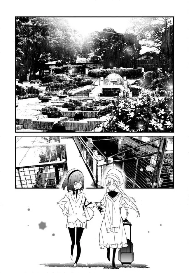 ページ 7 — 第1.2話