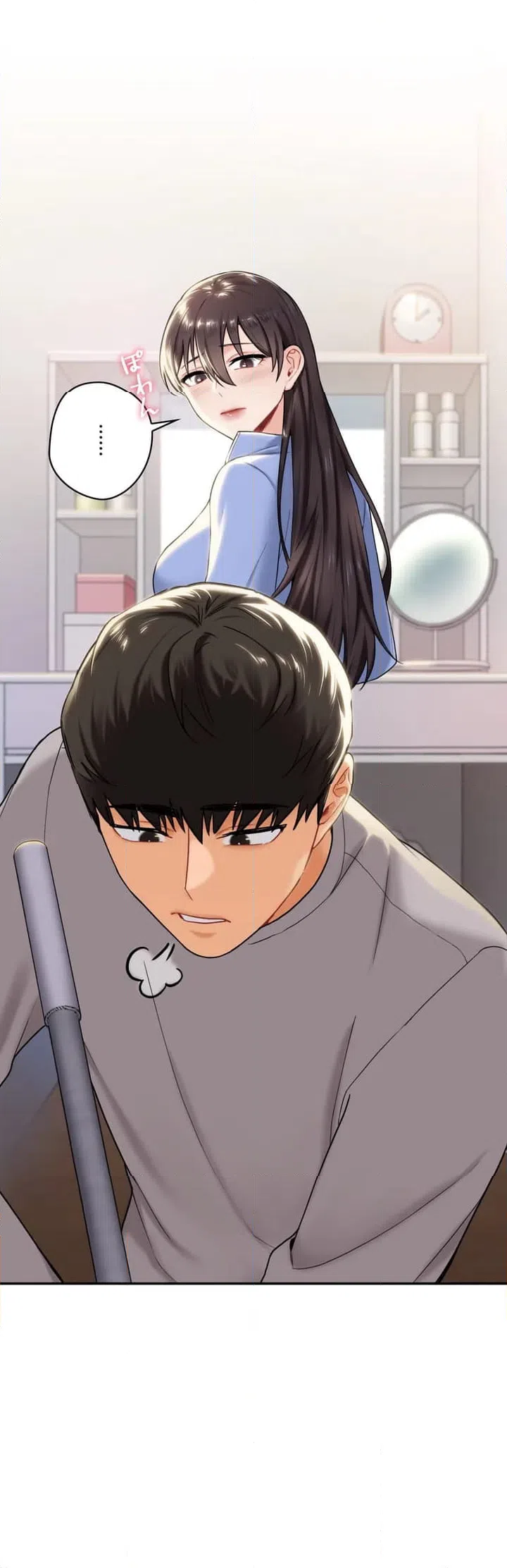 ページ 17 — 第4話