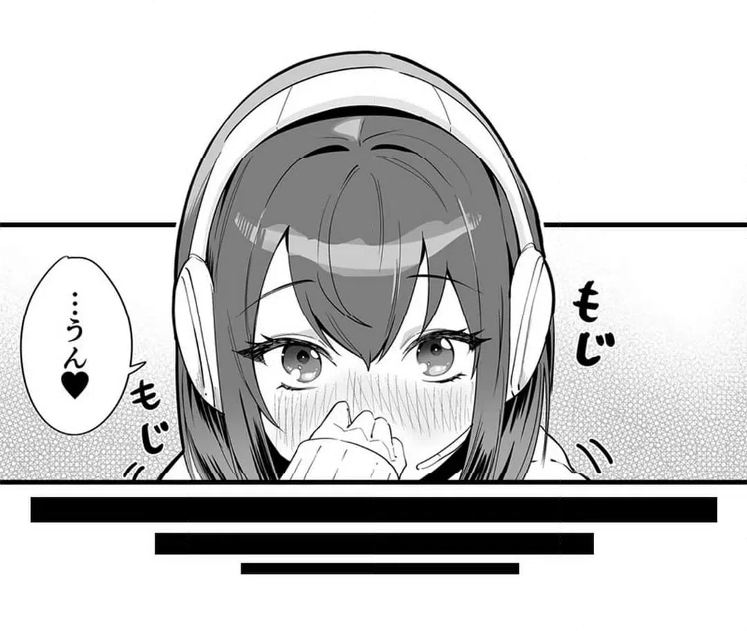 ページ 20 — 第6話