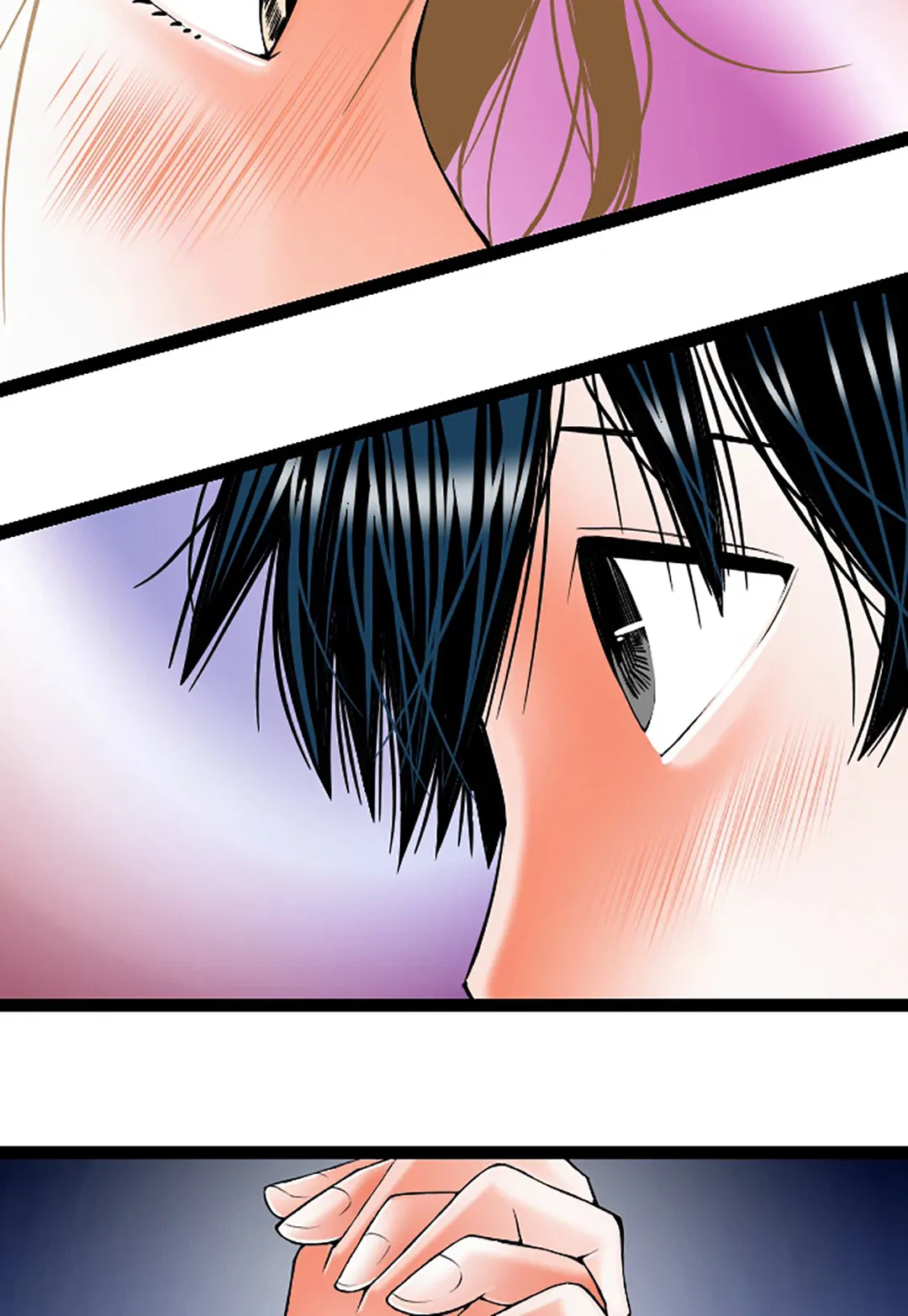ページ 23 — 第119話