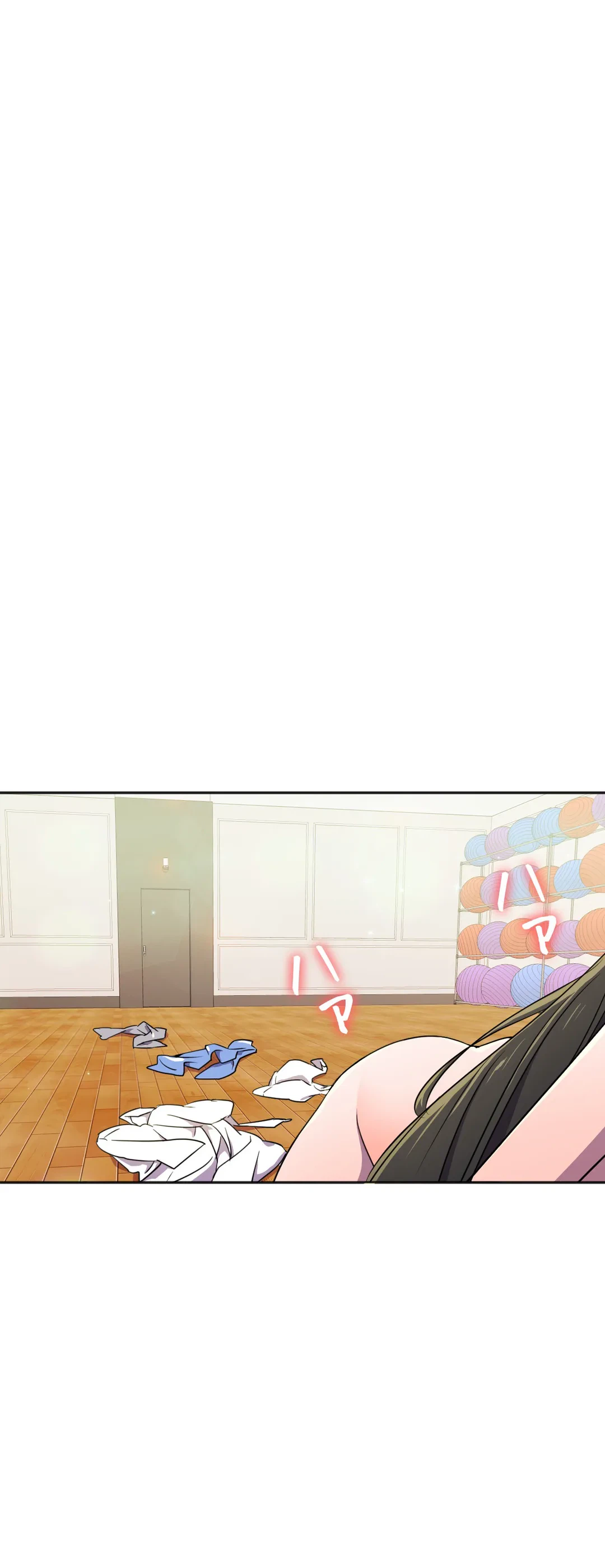 ページ 13 — 第25話