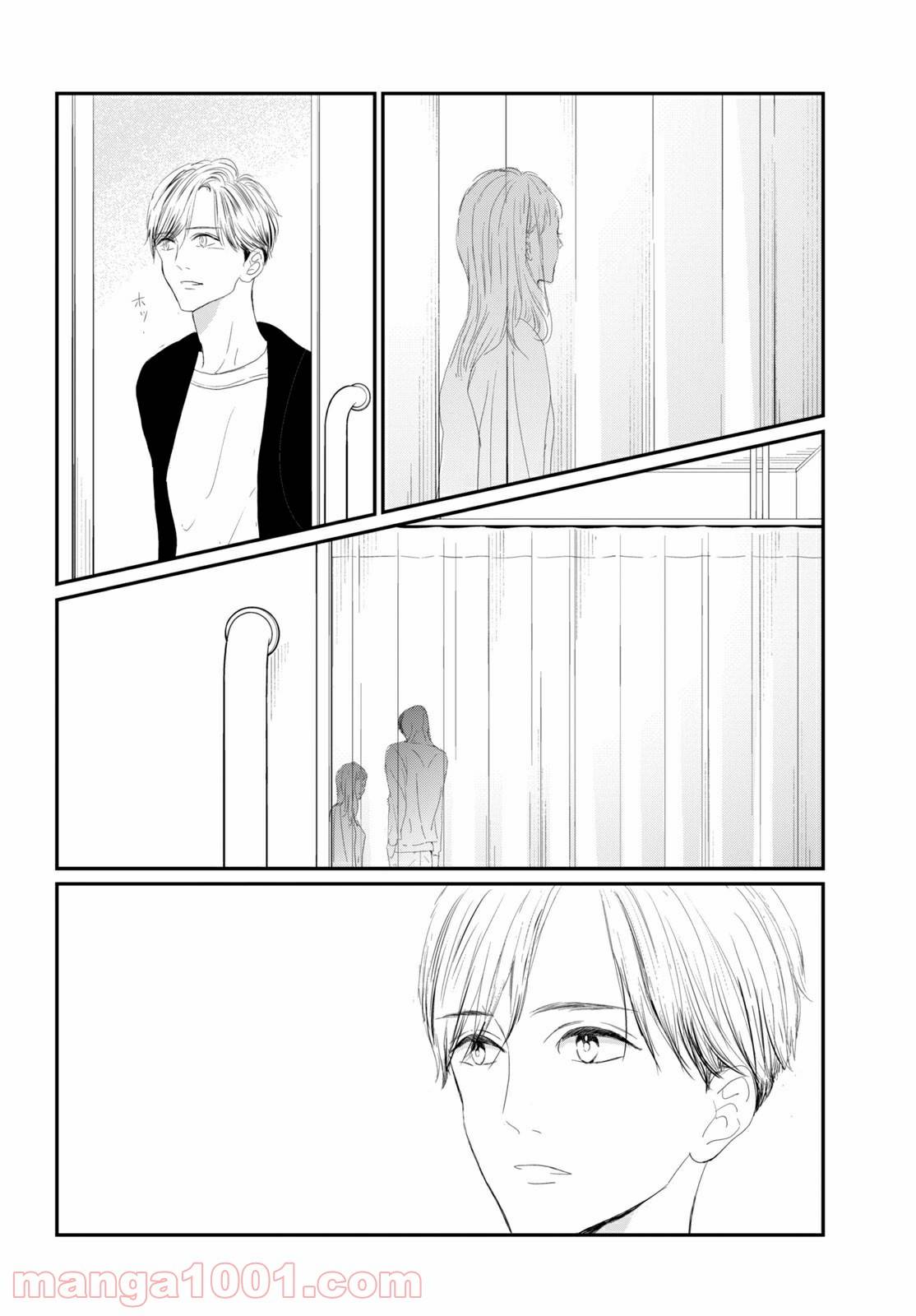 ページ 7 — 第35.2話