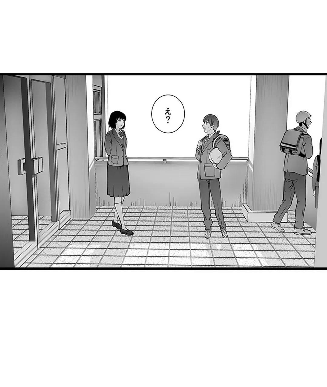 ページ 46 — 第14話