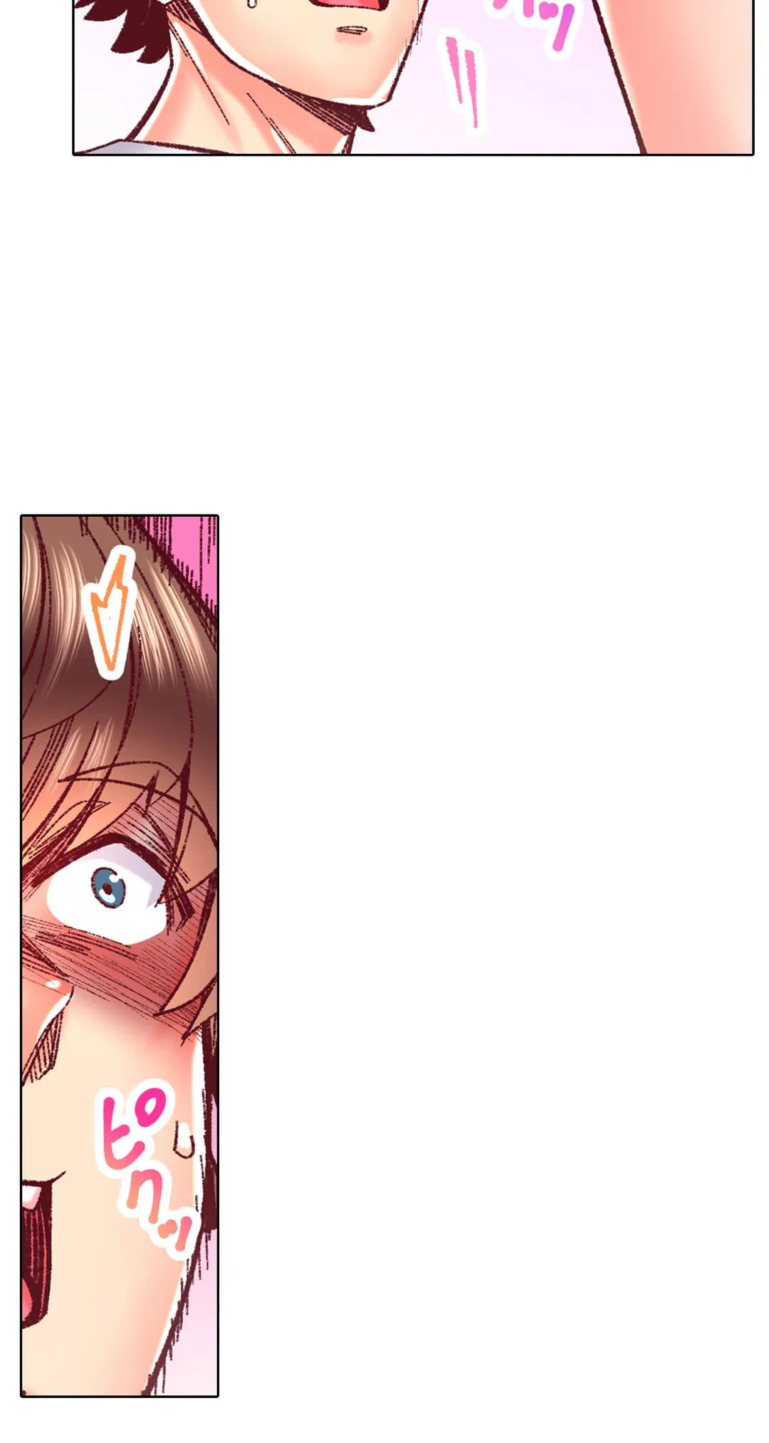 ページ 26 — 第87話