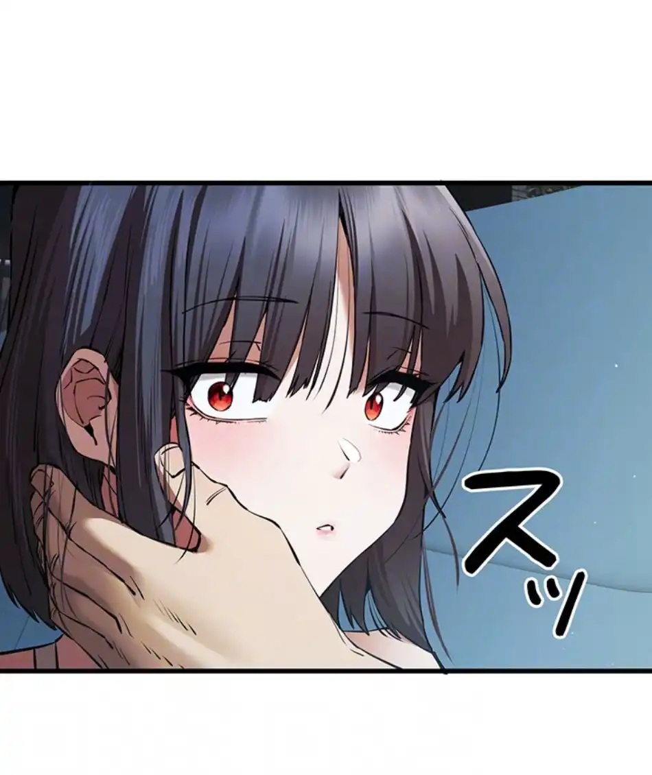 ページ 14 — 第104話