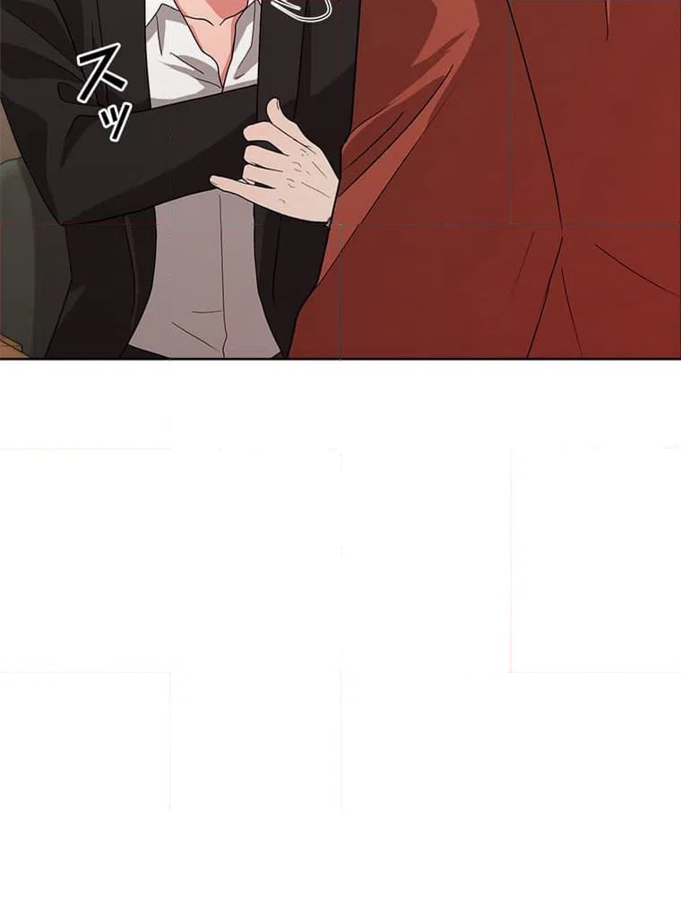 ページ 13 — 第2話