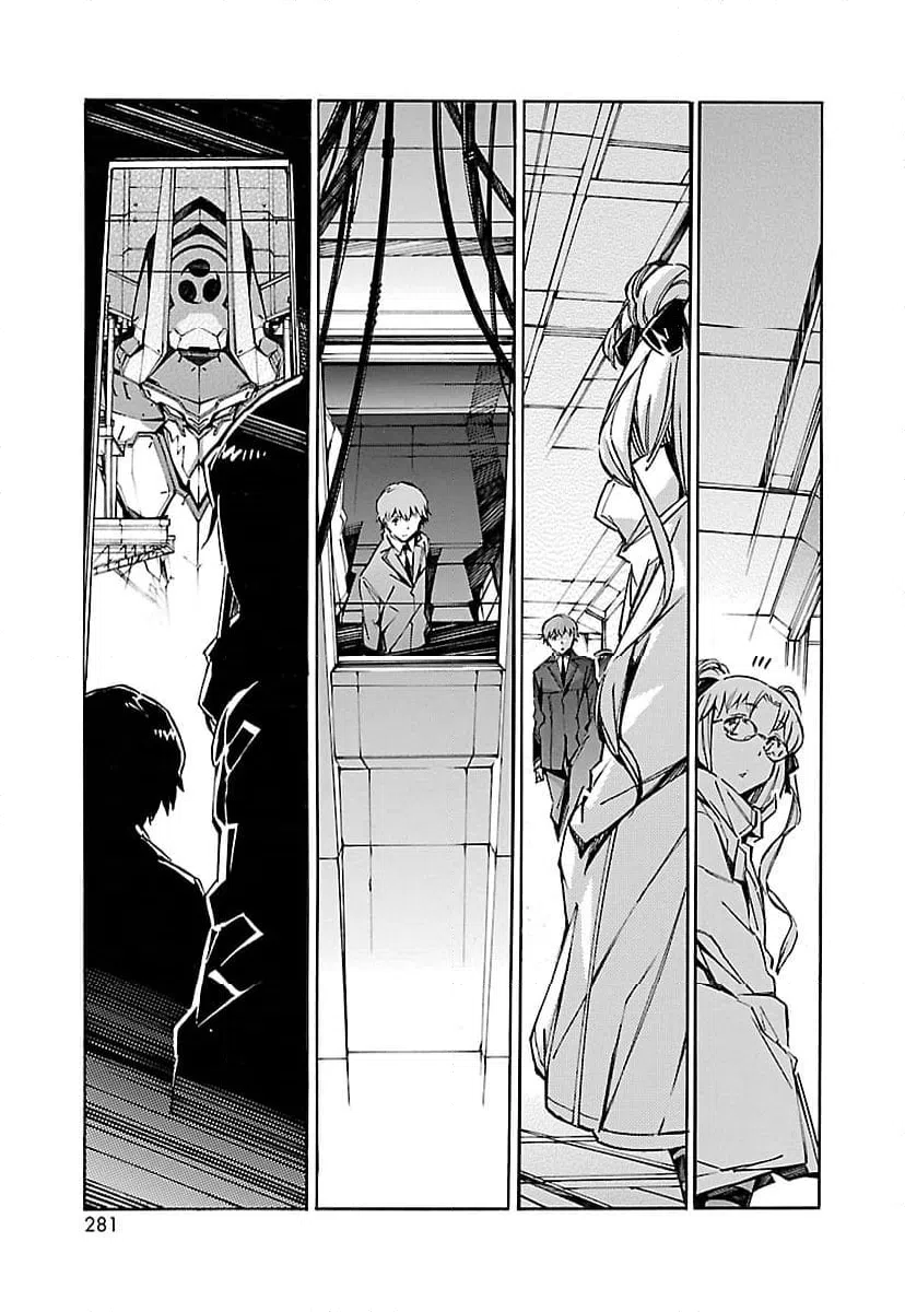 ページ 37 — 第64話