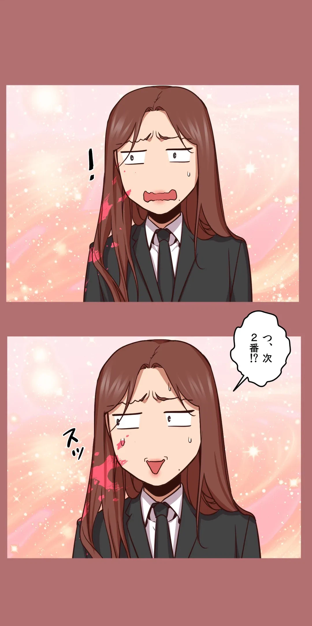 ページ 13 — 第9話