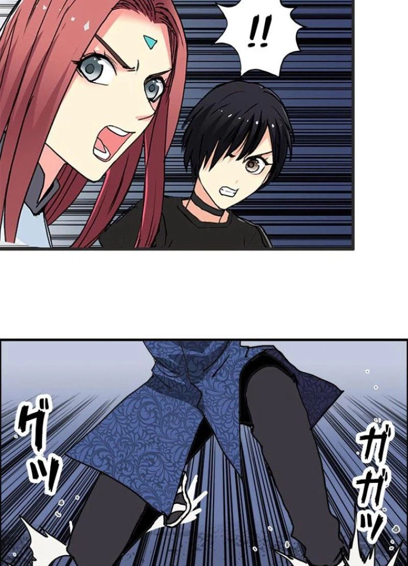 ページ 26 — 第139話