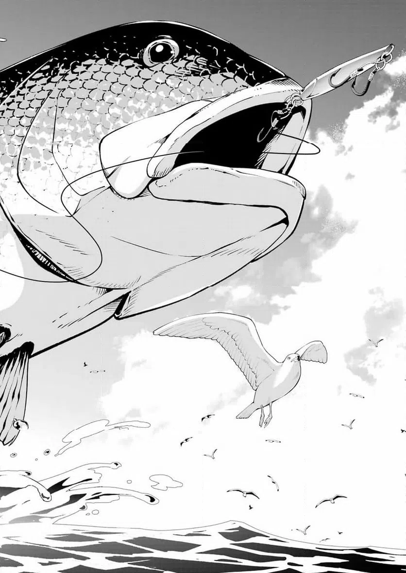 ページ 14 — 第63話