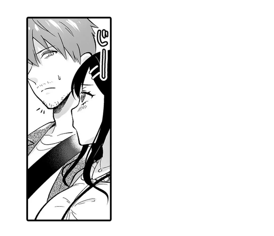 ページ 4 — 第6話