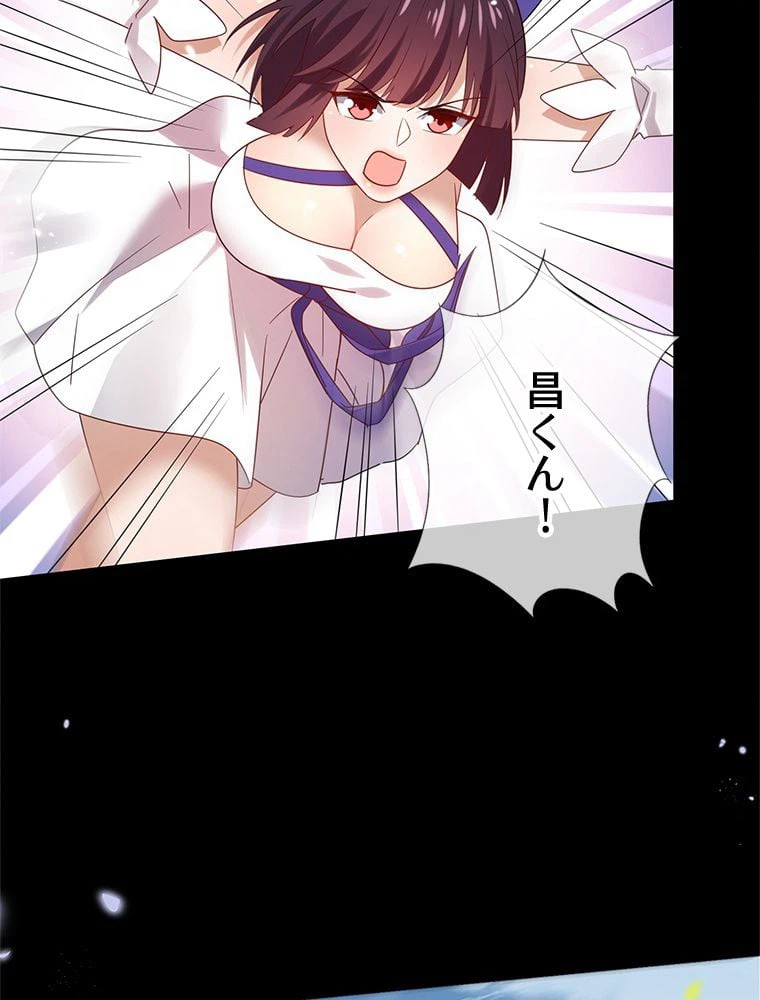 ページ 12 — 第107話