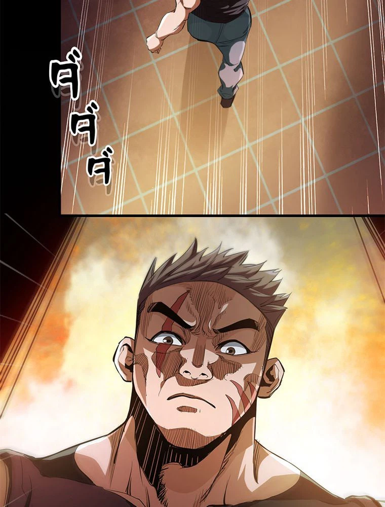 ページ 22 — 第31話